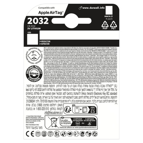Duracell Lithium Coin 2032 Batteries 3V (CR2032 / DL2032) thumbnail 2