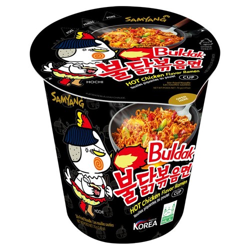 Samyang Hot Chicken Cup Ramen thumbnail 3