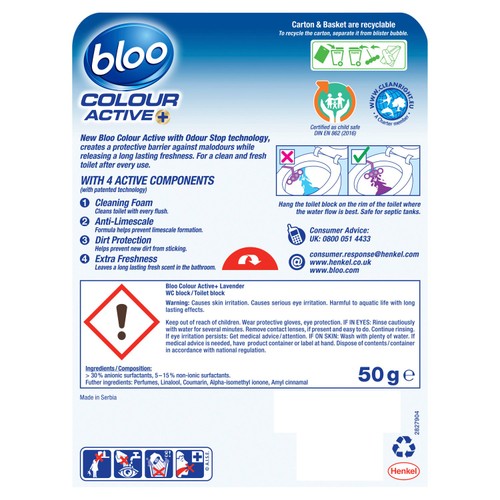 Bloo Purple Active Rim Block Lavender thumbnail 4