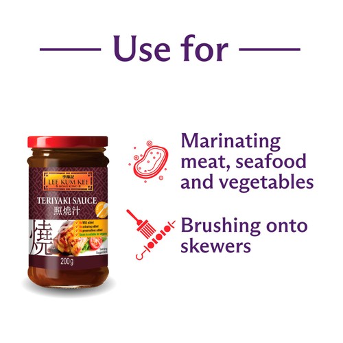 Lee Kum Kee Teriyaki Sauce thumbnail 4