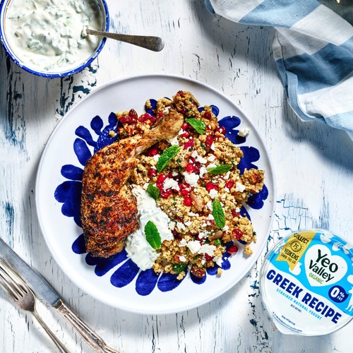 Yeo Valley Organic Greek Recipe Strained Natural Yogurt 0% Fat 450g thumbnail 4