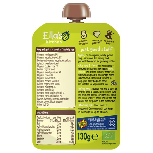 Ella's Kitchen Organic Veggie Biryani Baby Food Pouch 7+ Months 130g thumbnail 2