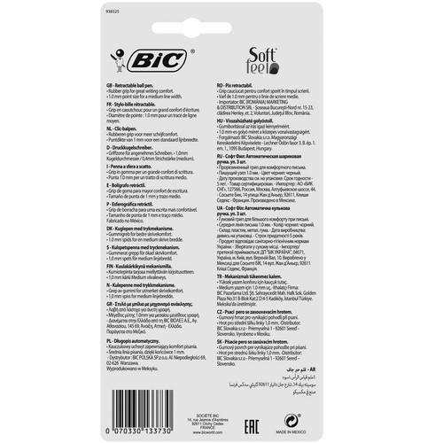 Bic Soft Feel Clic Grip Black  thumbnail 2