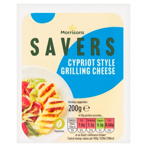 Morrisons Savers Grilling Cheese 200g