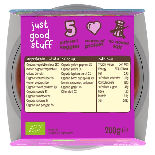 Ella's Kitchen Vegetable Chicken Rice Toddler Tray Meal 12+ Months thumbnail 3