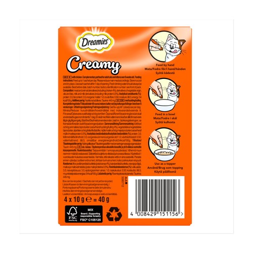 Dreamies Creamy No Sugar Cat Treats With Chicken  thumbnail 2