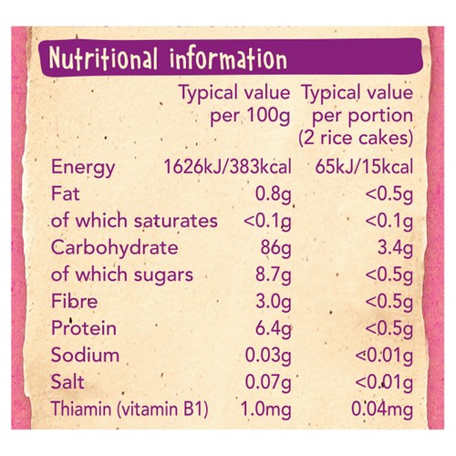Organix Summer Fruits Rice Cake Clouds 40G thumbnail 2