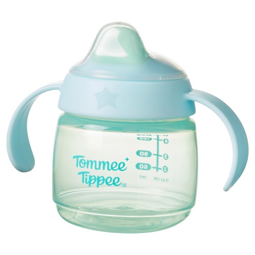 Tommee Tippee Sippee Cup  thumbnail 2