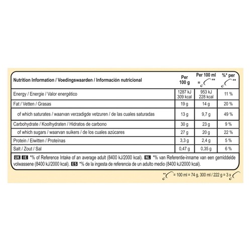Magnum Salted Caramel Ice Cream Sticks 3 x 100ml thumbnail 3