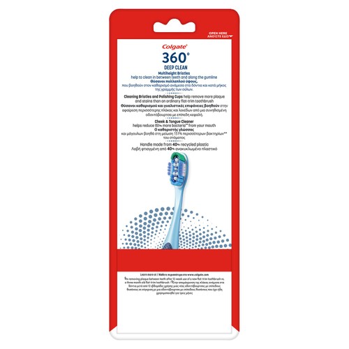 Colgate 360 Deep Clean Soft Toothbrush thumbnail 3