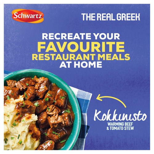 Schwartz X The Real Greek Kokkinisto Stew thumbnail 3