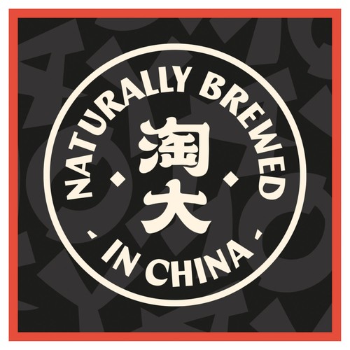 Amoy Dark Soy Sauce thumbnail 3