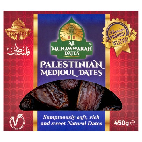 Al Munawwarah Palestinian Medjoul Dates Gift Box 450g