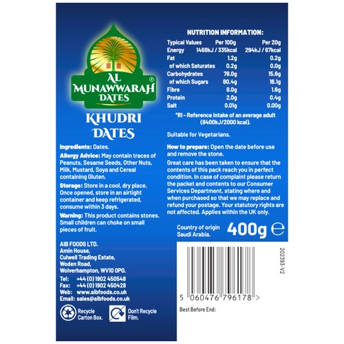 Al Munawwarah Khudri Dates 400g thumbnail 2