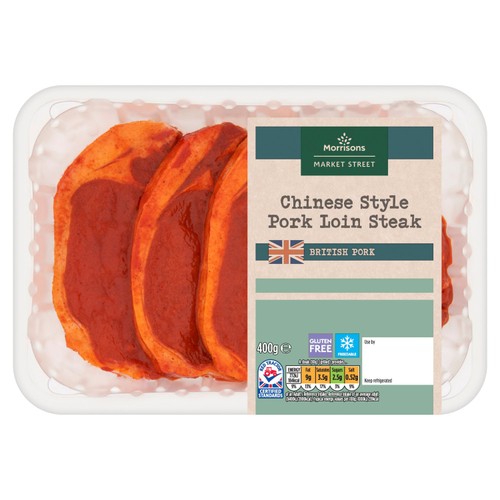 Morrisons British BBQ Chinese Style Pork Loin Steaks 400g thumbnail 2