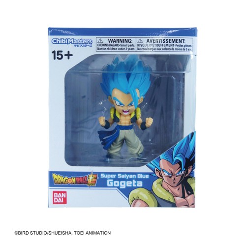 Bandai Chibi Master Anime thumbnail 2