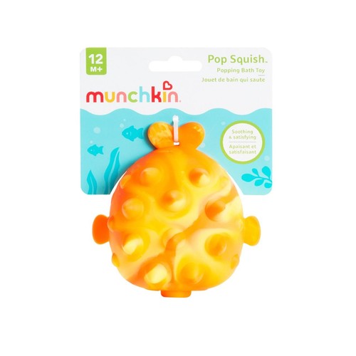 Munchkin Pop Squish Popping Bath Toy thumbnail 2