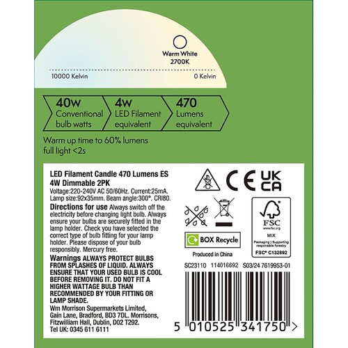 Morrisons LED Filament Candle 470 Lumens ES 4W Dimmable  thumbnail 2