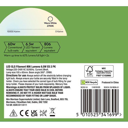 Morrisons LED GLS Filament E27 Screw 806 Lumens 6.5W  thumbnail 2