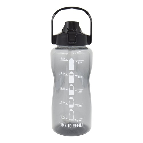 Nutmeg Home 2L Tracker Black Bottle