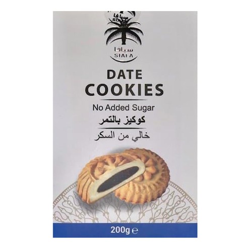 Siafa Dates Cookies Asawer Mamool Sugar Free 