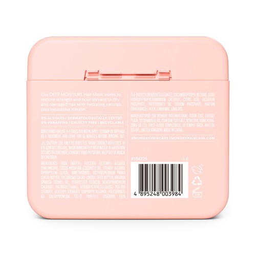 Monday Haircare Hair Mask Deep Moisture 250ml thumbnail 2