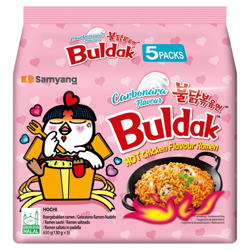 Samyang Buldak Spicy Ramen Carbonara Hot Chicken Flavour 