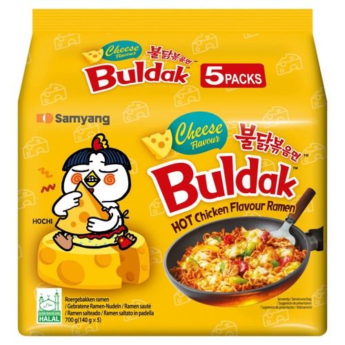 Samyang Hot Chicken Ramen Cheese Multipack 