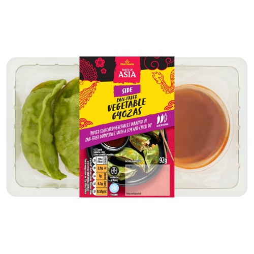 Morrisons Pan Fried Vegetable Gyoza With Chilli & Soy Dip 92G