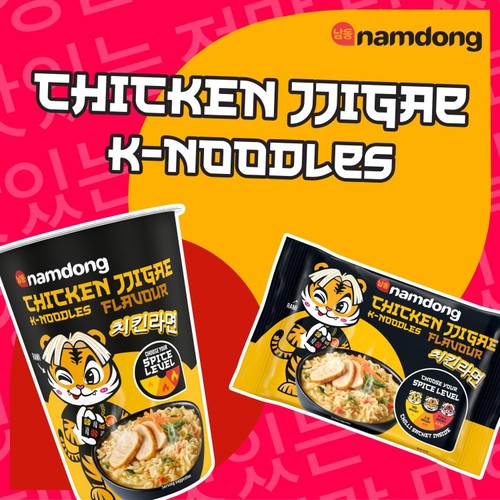 Namdong Chicken Jiggae Instant Noodles Pot 84g thumbnail 5