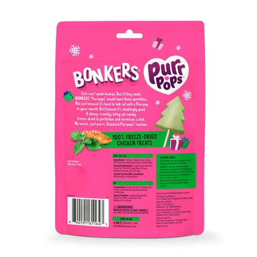 Bonkers Limited Edition Purrpops Lovey Licks Flavor Cat Treats    5 pack thumbnail 2