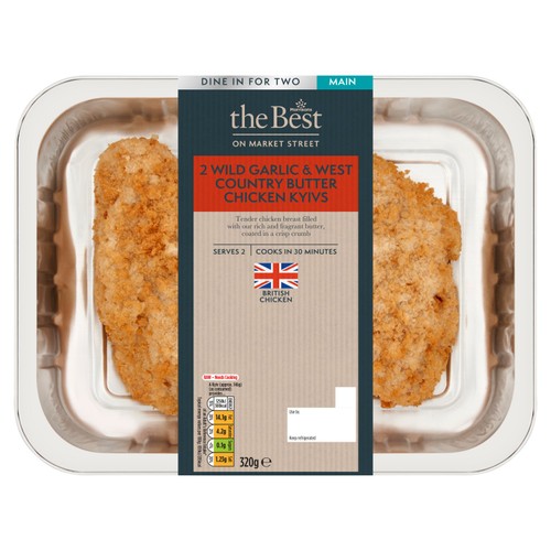 Morrisons The Best Garlic & West Country Butter Chicken Kyivs 320g