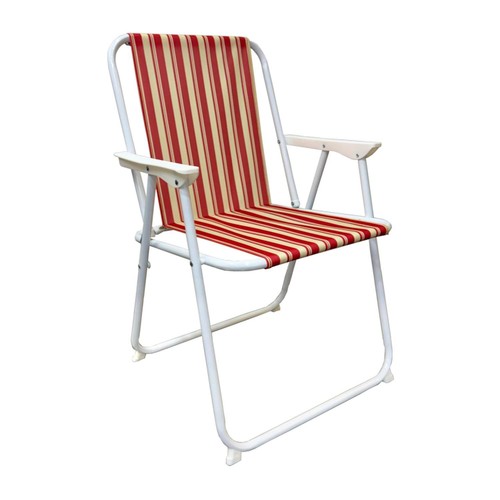 Nutmeg Folding Picnic/Beach Chair