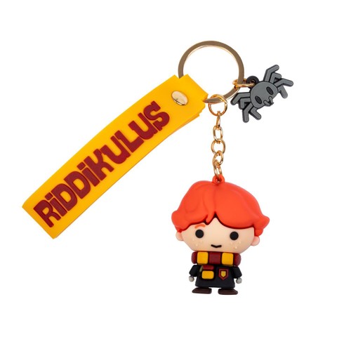 RMS Harry Potter Suprise Keychain thumbnail 4