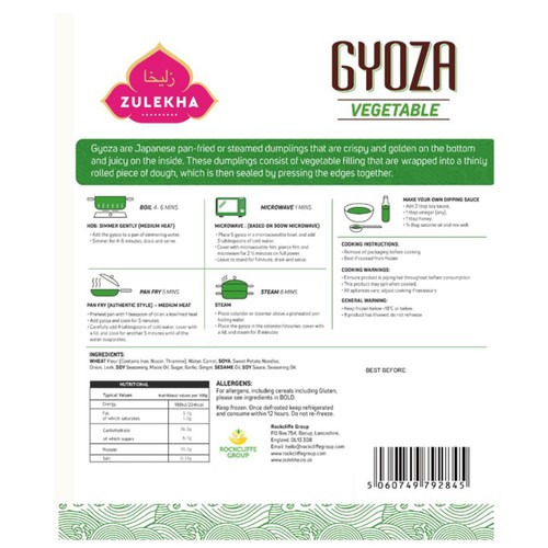Zulekha Vegetable Gyozas 600g thumbnail 2