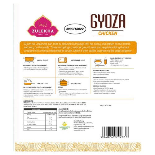 Zulekha 30 Halal Chicken Gyozas 600g thumbnail 2