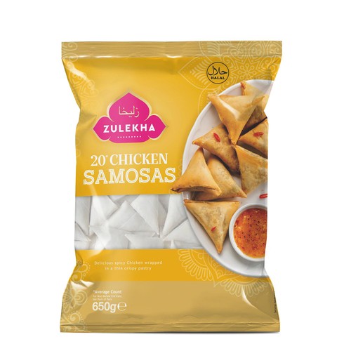 Zulekha 20 Halal Chicken Samosas 650g