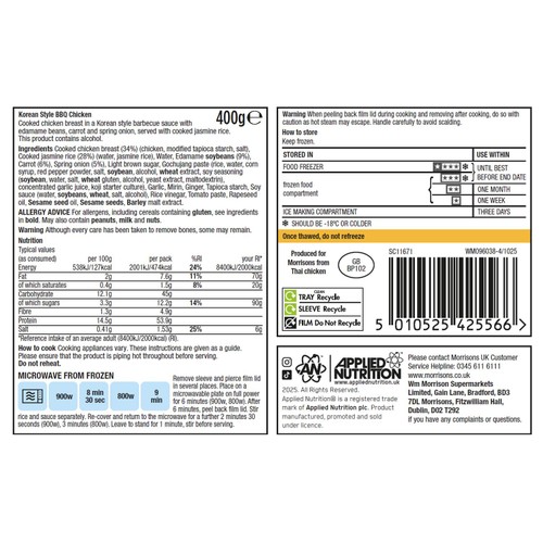 Applied Nutrition High Protein Korean Style BBQ Chicken 400g thumbnail 3