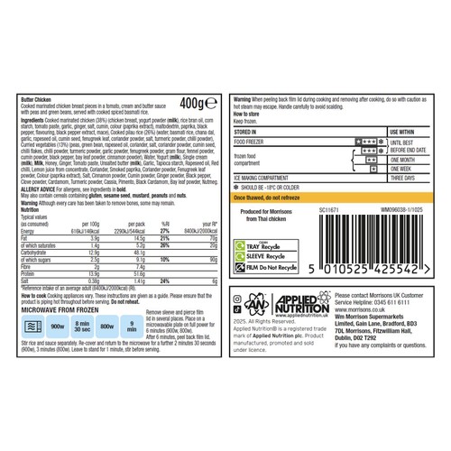 Applied Nutrition High Protein Butter Chicken 400g thumbnail 3