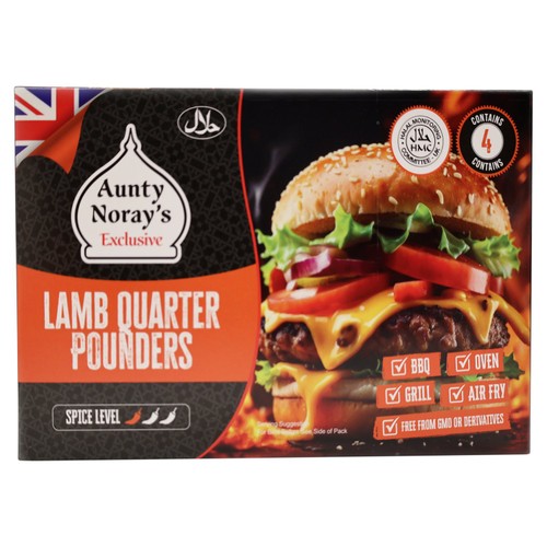 Aunty Noray's Lamb Quarter Pounders 