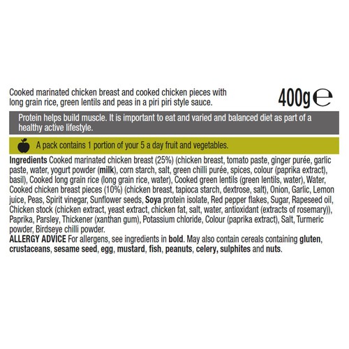 Applied Nutrition High Protein Chicken Piri Piri With Rice   400g thumbnail 4