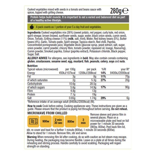 Applied Nutrition GLP-1 Friendly Bean And Sweet Potato Shakshuka 280g thumbnail 3