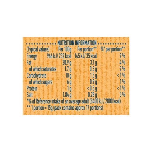 Hellmann's Chunky Burger Sauce 250ml thumbnail 2