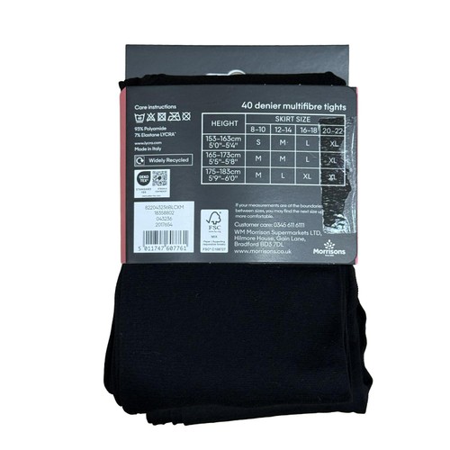 Nutmeg Extra Large 20-22 Ladies 40 Denier Opaque Tights  thumbnail 2