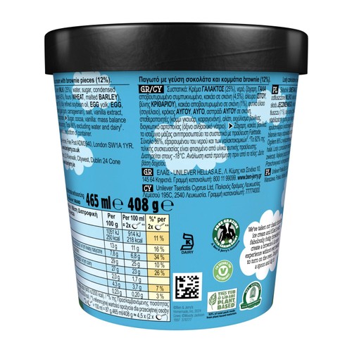 Ben & Jerry's Chocolate Fudge Brownie Ice Cream Tub thumbnail 3