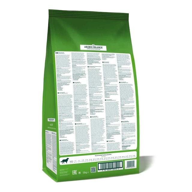 Arden Grange Adult Lamb & Rice Dry Dog Food thumbnail 6