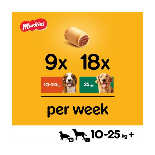 Pedigree Markies Adult Dog Treats Marrowbone Biscuits thumbnail 3