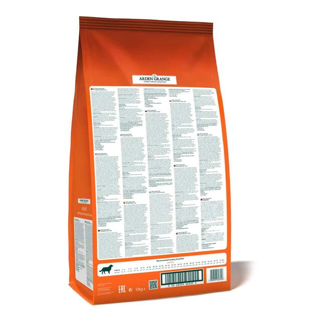 Arden Grange Adult Chicken & Rice Dry Dog Food thumbnail 4