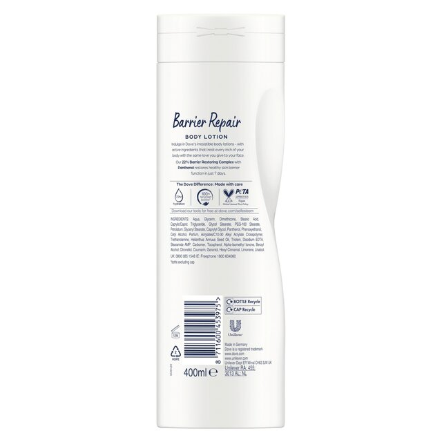 Dove Barrier Repair Body Lotion thumbnail 5