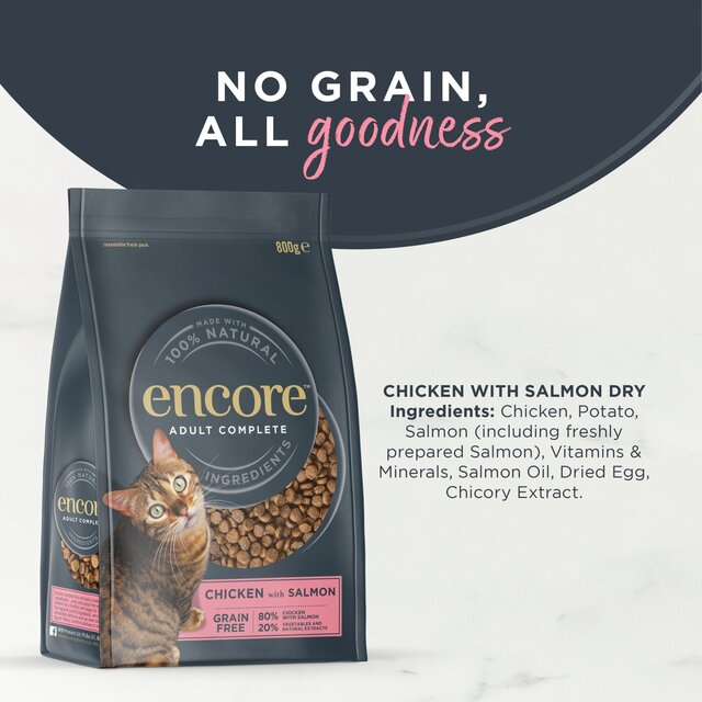 Encore Cat Chicken with Salmon Dry Food thumbnail 3